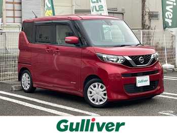 日産 ルークス X 純正9型ナビ 前後ドラレコ 全方位カメラ