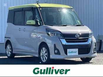 日産 デイズ ルークス ハイウェイスターX 純正ナビ全周囲カメラETCスマートキー