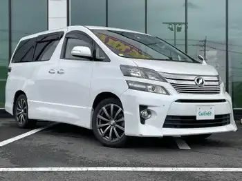 トヨタ ヴェルファイア 2．4Z ゴールデンアイズⅡ 両側パワスラ/SDナビ/フルセグ/Bカメラ