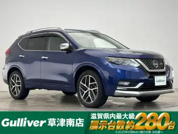 日産 エクストレイル オーテック iパッケージ