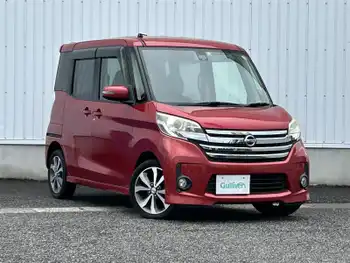 日産 デイズ ルークス HWS X Vセレクション スマートキ/社外ナビ/両パワスラ/BT/Bカメ