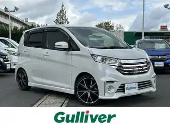 日産 デイズ ライダーHWS Gターボベース 全方位 ドラレコ 衝突軽減 キセノン
