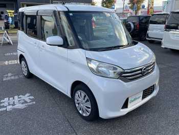 日産 デイズ ルークス X メモリナビ ワンセグテレビ バックカメラ