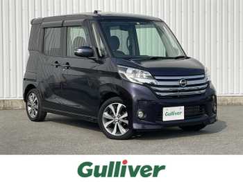 日産 デイズ ルークス ハイウェイスターX Gパッケージ ナビTV 全周囲カメラ 両電動ドア 純正15AW