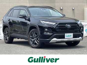 トヨタ ＲＡＶ４ ハイブリッド アドベンチャー 黒レザーエアシート 純正9型DA 2.0ETC 禁煙