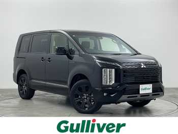 三菱 デリカＤ：５ シャモニー