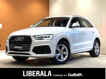 アウディ Ｑ３ 2．0 TFSI クワトロ 180PS