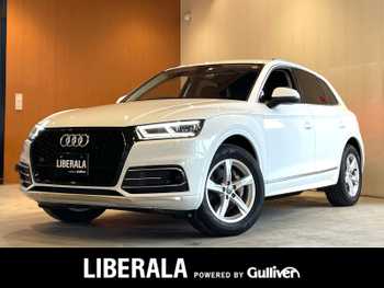 アウディ Ｑ５ 2.0TFSIクワトロ スポーツ エアサス