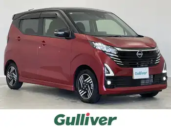 日産 デイズ HWS X プロパイロットED 純正9型ナビ アラウンドビュー ドラレコ