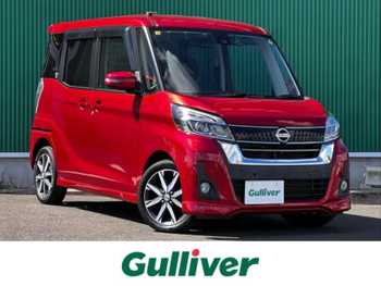 日産 デイズ ルークス ハイウェイスター Gターボ 純正ナビ 全周囲カメラ 両側電動 ドラレコ