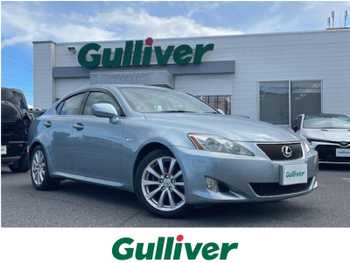 レクサス ＩＳ 250 バージョンL レザー/純正HDDナビ/Bカメラ/ビルトインETC