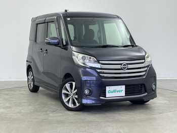 日産 デイズ ルークス ハイウェイスターX Gパッケージ 純正メモリナビ 全方位モニター ETC
