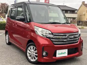 日産 デイズ ルークス ハイウェイスターX