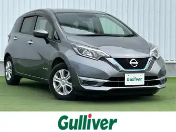 日産 ノート e－パワー X 純正ナビTV 衝突軽減 レーンキープドラレコ