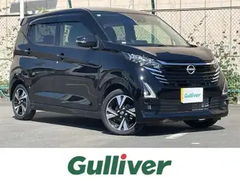 日産 デイズ HWS G ターボ プロパイロットED 地デジ Aビュー ETC2.0 ドラレコ sosコール