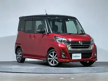 日産 デイズ ルークス ハイウェイスター Gターボ アラウンドビューモニター純正ナビ ETC