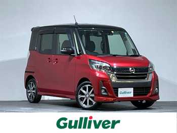 日産 デイズ ルークス ハイウェイスター Gターボ アラウンドビューモニター純正ナビ ETC