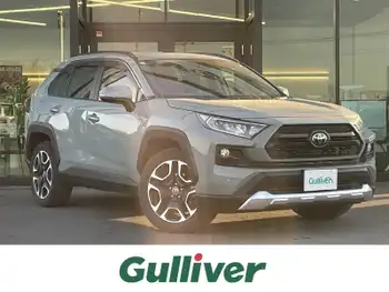 トヨタ ＲＡＶ４ アドベンチャー 純正9型ナビ フルセグ ETC ドラレコ