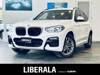 ＢＭＷ Ｘ３ xDrive20d Mスポーツ