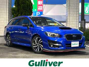 スバル レヴォーグ 1．6GT アイサイト Sスタイル ワンオーナー　純正ナビ　STIエアロ　ETC