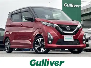 日産 デイズ HWS G ターボ プロパイロットED 純正ナビ/プロパイロット/ETC/Sヒーター