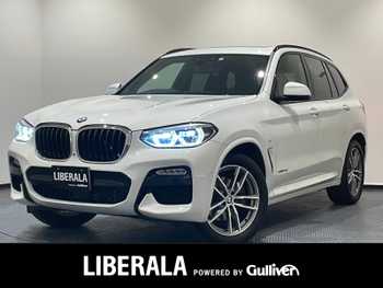 ＢＭＷ Ｘ３ xDrive20d Mスポーツ セレクトパッケージ ACC 360°カメラ BSM