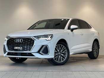 アウディ Ｑ３ SB 35TFSI Sライン アシスタンスPKG ベーシックPKG プラスPKG