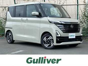 日産 ルークス HWS X プロパイロットED 純正9型DAナビ 全方囲 リアサーキュ プロP