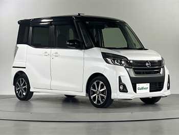 日産 デイズ ルークス ハイウェイスター Gターボ ナビ 全方位カメラ 両側パワスラ純正AW ETC