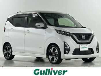 日産 デイズ HWS G ターボ プロパイロットED 純正9型ナビ 全周カメラ プロパイロット