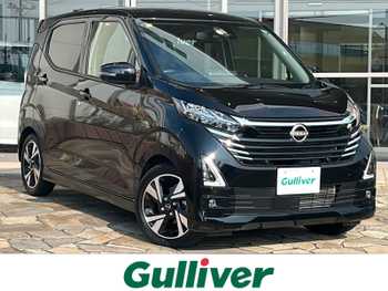 日産 デイズ HWS G ターボ プロパイロットED 純正9インチナビTV クルコン 全方位