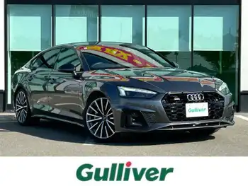 アウディ Ａ５ SB 45TFSIクワトロ Sライン 純正ナビ 全方位 衝突軽減 前後ドラレコ