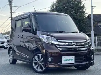 日産 デイズ ルークス ハイウェイスターX Gパッケージ 純ナビ 全方位カメラ 両パワスラ フリップD
