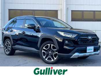 トヨタ ＲＡＶ４ アドベンチャー 衝突軽減 純正9型ナビ ドラレコ フルセグ