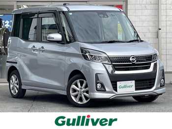 日産 デイズ ルークス ハイウェイスターX ドラレコ 衝突軽減 全方位カメラ パワスラ