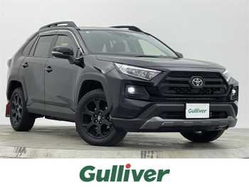 トヨタ ＲＡＶ４ アドベンチャー オフロードPKG 純正9型ナビ 電動バックドア BSM 禁煙車