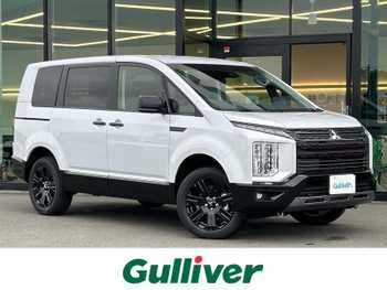 三菱 デリカＤ：５ シャモニー 登録済未使用車 11型ナビ 全方位カメラ