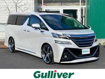 トヨタ ヴェルファイア ハイブリット ZR 純10型ナビ 全方位 車高調 21AW モデリスタ
