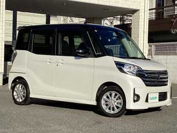 日産 デイズ ルークス ハイウェイスターX