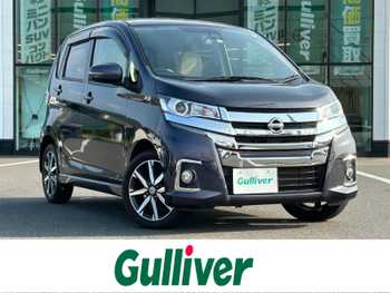 日産 デイズ HWS X プレミアムセレクション 社外ナビ 全方位カメラ 衝突軽減 ETC