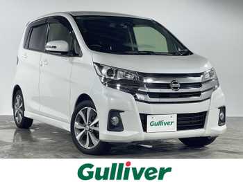 日産 デイズ ハイウェイスターX
