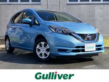 日産 ノート e－パワー X 衝突軽減ブレーキ純正ナビ全方位カメラ