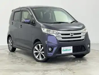 日産 デイズ ハイウェイスターG ターボ 4WD Pスタート 社外ナビ フルセグTV　