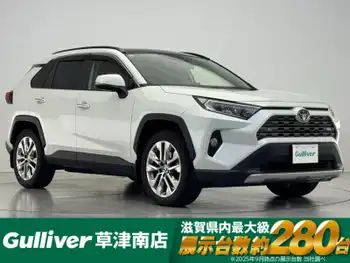 トヨタ ＲＡＶ４ G Zパッケージ
