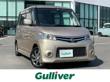 日産 ルークス ハイウェイスター ナビ バックカメラ パワースライドドア