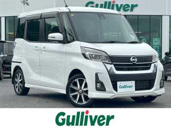 日産 デイズ ルークス ハイウェイスター Gターボ 純正ナビ 全方位カメラ ドライブレコーダー