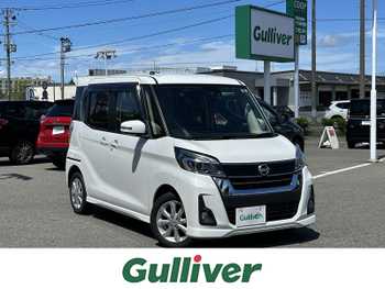 日産 デイズ ルークス ハイウェイスター Xターボ 社外SDナビ　全方位カメラ　フロントカメラ