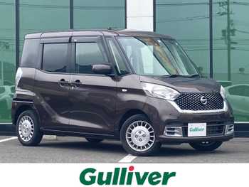 日産 デイズ ルークス ボレロ インテリキー エマブレ パワスラ 純ナビ BT