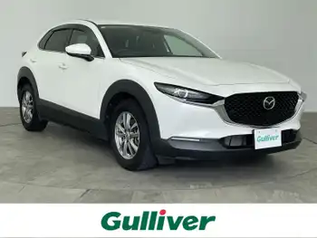 マツダ ＣＸ－３０ 20S 純正ナビ/Bカメラ/フルセグ/ETC/Bluetooth