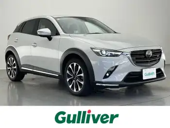 マツダ ＣＸ－３ 20SプロアクティブSパッケージ 純正ナビ 全方位 禁煙 BSM Pシート HUD